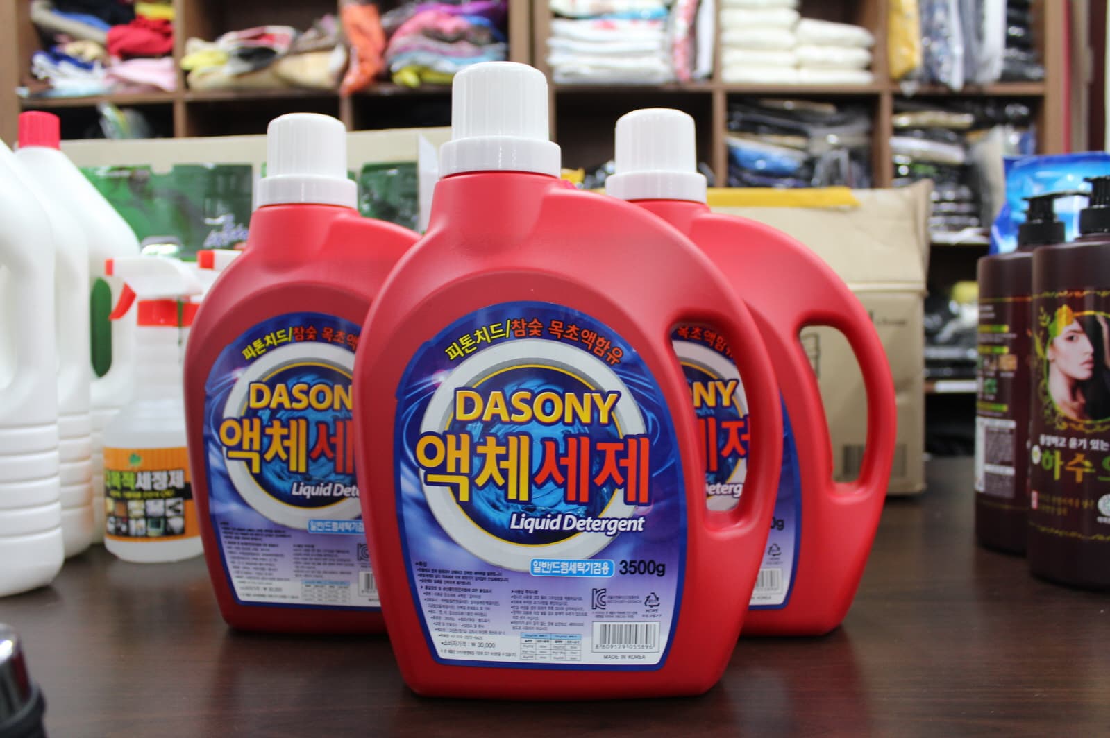 CLOTHES DETERGENT Tradekorea